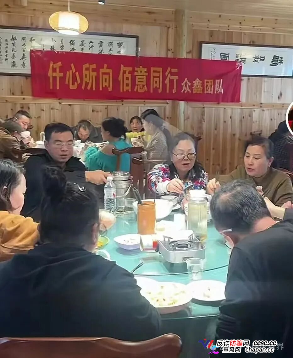 BAX交易所崩盘血洗倒计时!前身中永国昌圈钱过亿害得数万人血本无归,换壳“仟佰意巴克斯”继续杀猪,六成利润全拆东墙补西墙,你这头被平移的肥羊还要往里填多少?(4) BAX交易所崩盘血洗倒计时!前身中永国昌圈钱过亿害得数万人血本无归,换壳“仟佰意巴克斯”继续杀猪,六成利润全拆东墙补西墙,你这头被平移的肥羊还要往里填多少?(4)