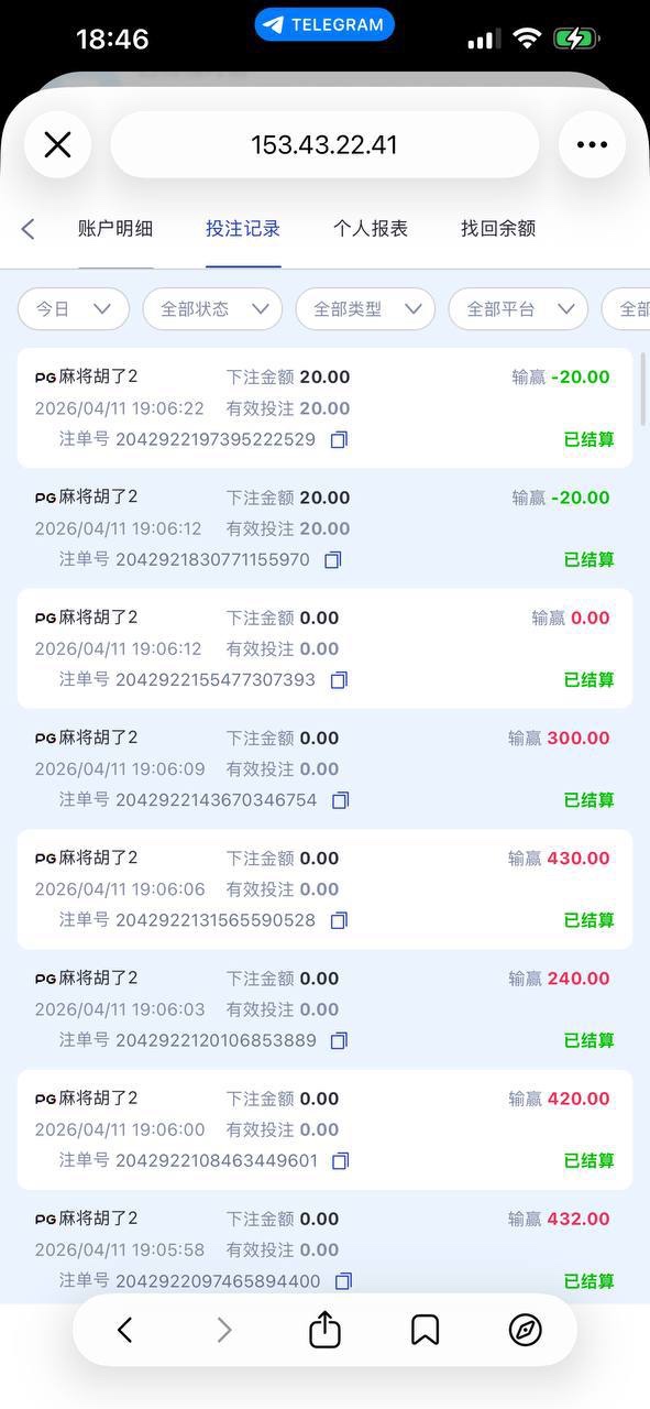 星际娱乐 嗜血的赌局,赢家的坟墓!(6) 星际娱乐 嗜血的赌局,赢家的坟墓!(6)