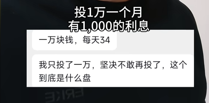为什么德国工会不可能做理财?从法律和运营模式深度剖析(1) 为什么德国工会不可能做理财?从法律和运营模式深度剖析(1)