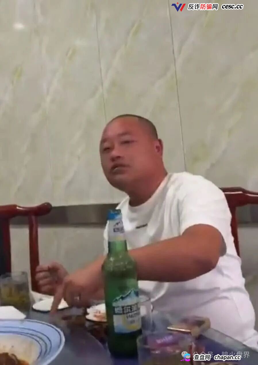 闪兑链科｜惠利多吾喜一年崩七八个盘，河南操盘团伙正在关网倒计时(3)