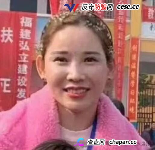 币安商城查无此号，CZ不用微信，假币安地推盘正在收割最后一波韭菜(4)