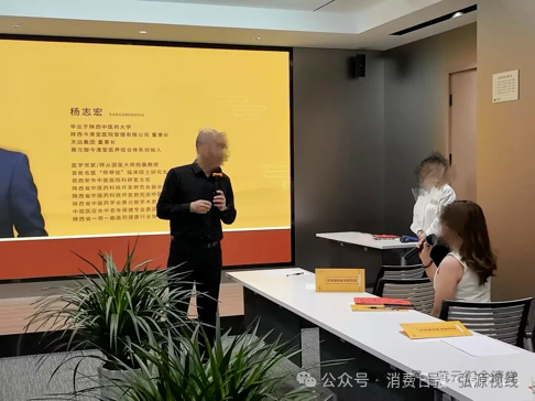 起底《名医名方》收割套路:伪名医站台洗脑,普通保健品包装成“百病神药”围猎老人(6) 起底《名医名方》收割套路:伪名医站台洗脑,普通保健品包装成“百病神药”围猎老人(6)