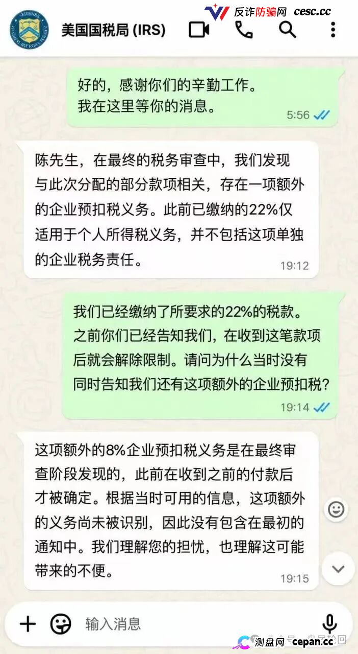 【鸿运万交所】三次收割 平移泓洋环球外汇盘 上了一当有一当 那是当当不一样(2) 【鸿运万交所】三次收割 平移泓洋环球外汇盘 上了一当有一当 那是当当不一样(2)