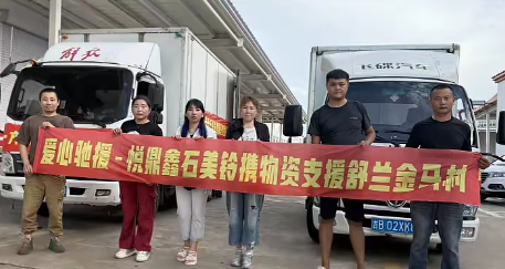 悦鼎鑫公社提现就封号,客服退款拖10天就拉黑?不足1万玩家被锁,最后通牒:别再等“系统维护”了(1) 悦鼎鑫公社提现就封号,客服退款拖10天就拉黑?不足1万玩家被锁,最后通牒:别再等“系统维护”了(1)