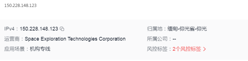 悦鼎鑫公社提现就封号,客服退款拖10天就拉黑?不足1万玩家被锁,最后通牒:别再等“系统维护”了(6) 悦鼎鑫公社提现就封号,客服退款拖10天就拉黑?不足1万玩家被锁,最后通牒:别再等“系统维护”了(6)