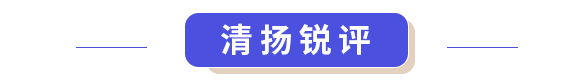 甄闪亮叶黄素酯水牛奶宣称护眼、高于欧盟标准,多级代理涉嫌传销(10) 甄闪亮叶黄素酯水牛奶宣称护眼、高于欧盟标准,多级代理涉嫌传销(10)